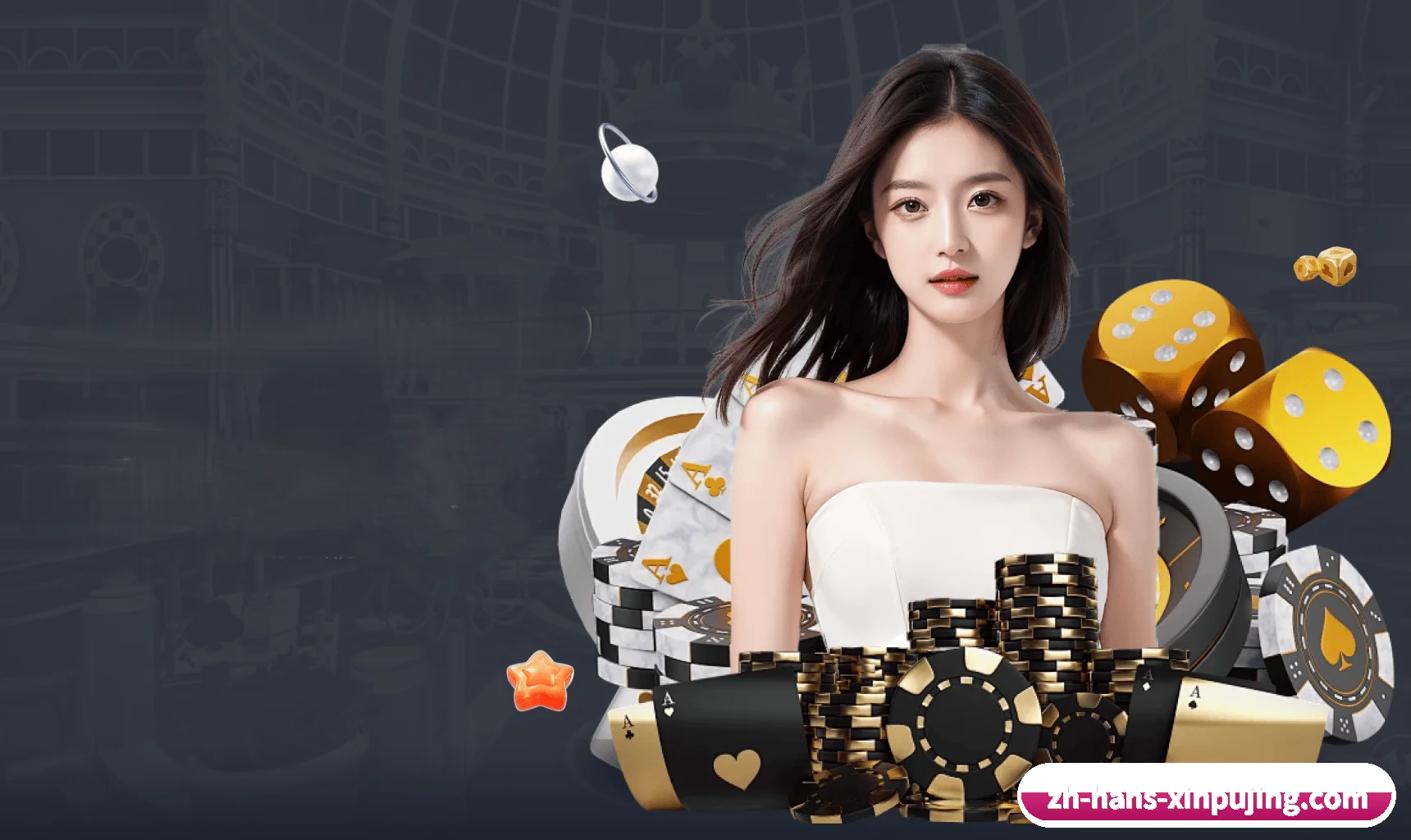 澳门新葡京 APP | GrandLisboa